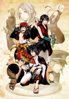 Cười dưới bầu trời u ám | Laughing Under the Clouds | Cloudy Laugh