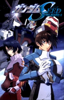 Kidou Senshi Gundam SEED - Mobile Suit Gundam Seed [Blu-ray]