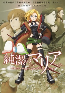 Junketsu no Maria Junketsu no Maria: Sorcière de gré | pucelle de force | Maria the Virgin Witch