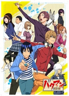 Bakuman SS2