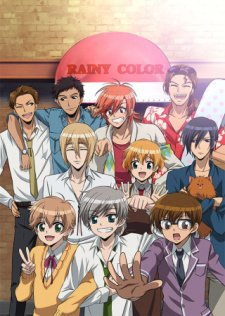 Welcome to Rainy Color | Ameiro Cocoa: Rainy Color e Youkoso!