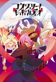 Concrete Revolutio ~A Superhuman Fantasy~