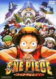 One Piece: Dead End no Bouken - One Piece: Dead End