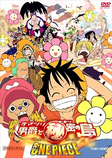 One Piece Movie 6 : Baron Omatsuri và Hòn đảo Bí ẩn | One Piece: Baron Omatsuri and the Secret Island