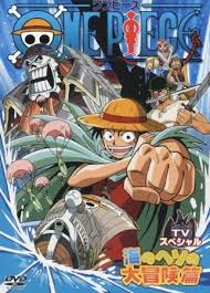 One Piece Special 1
