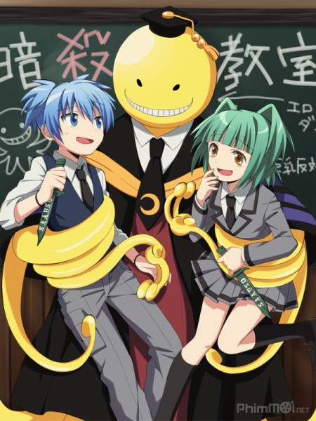 Assassination Classroom SS1