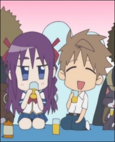 Shikabane Hime: Chibi Special 1 | Shikabane Hime: Kuro Omake