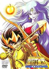 Saint Seiya Movie