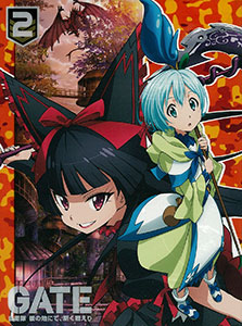 Gate: Thus the JSDF Fought There! Fire Dragon Arc, Gate: Jieitai Kanochi nite, Kaku Tatakaeri SS2