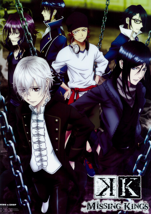 K (Movie) K-Project Movie | K-Project Sequel | K MISSING KINGS