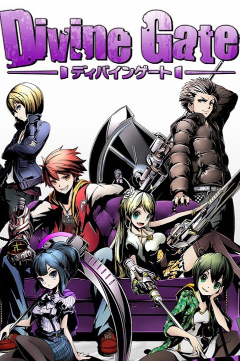 Cánh cổng thần bí