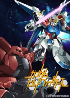 Gundam Build Fighters Bonus | Gundam Build Fighters: SD Kishi Fighters | Gundam Build Fighters: 6 Years Later