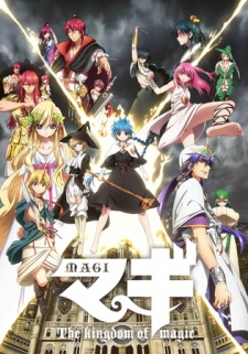 MAGI: THE LABYRINTH OF MAGIC 2 , Vương quốc ma thuật phần 2