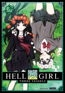 Hell Girl: Three Vessels | Hell Girl 3 | Jigoku Shoujo 3