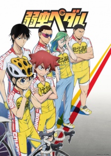 Yowamushi Pedal [BD]