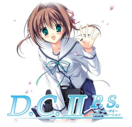 Da Capo: D.C. I & II P.S.P. OVA