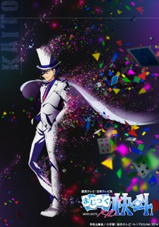 Magic Kaito (2014)