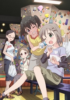 Yama no Susume Episode 13 | Encouragement of Climb Episode 13 Encouragement of Climb Special