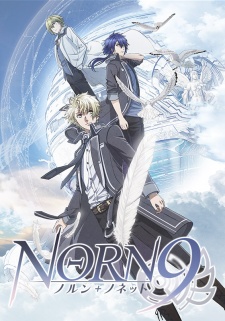 Norn 9 Norun Nonet | Norn 9 Norun Nonetto