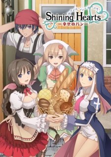 Shining Hearts: Bread of Happiness