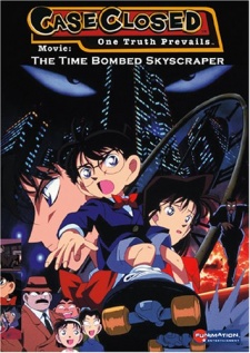Case Closed The Movie: The Time Bombed Skyscraper, Meitantei Conan: Tokei Jikake no Matenrou
