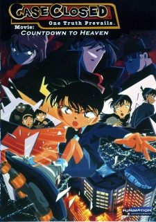 Case Closed Movie 5, Meitantei Conan: Tengoku e no Count Down
