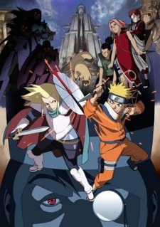 Naruto the Movie 2: Legend of the Stone of Gelel | Naruto THE Movie vol.2 | Naruto Movie 2 | Gekijouban Naruto