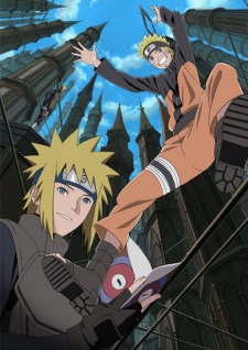 Naruto Shippuuden The Movie 4 - The Lost Tower