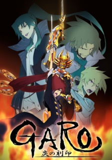 GARO: Viêm Khắc Ấn | GARO THE ANIMATION | Garo Project