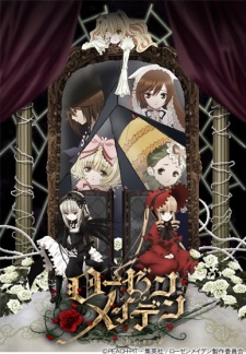 Rozen Maiden (2013) [Bluray]