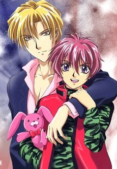 Gravitation (TV)