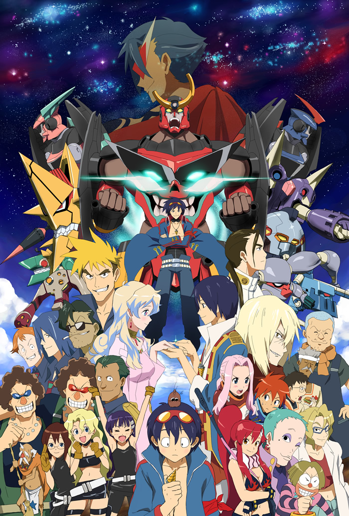 Making Break:Through Gurren Lagann