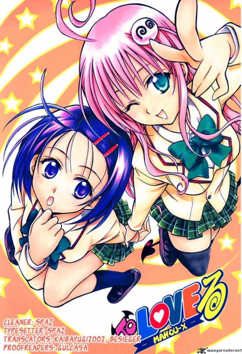 To Love Ru SS1