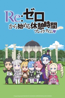 Re:Zero Specials