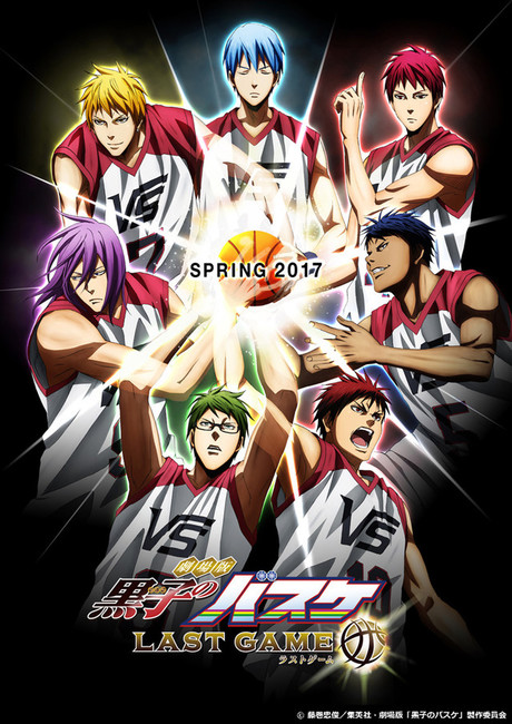 Kuroko no Basket Phần 4