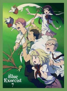 Ao no Exorcist Specials, Ao no Exorcist: Ura Eku, Ao no Futsumashi, Blue Exorcist Specials, Ao no Exorcist Omake