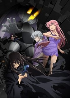 Future Diary Redial
