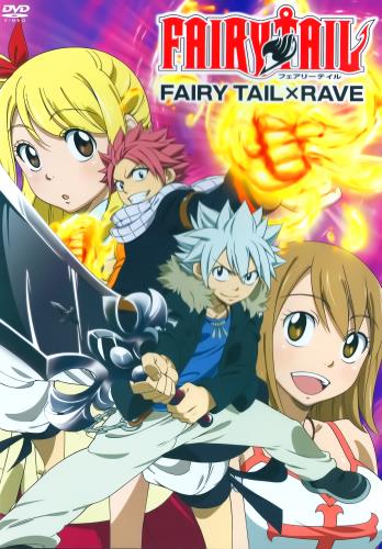 Fairy Tail OVA 6