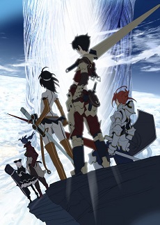 Tower of Druaga: The Aegis of Uruk