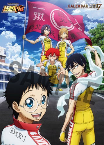 Yowamushi Pedal SS3