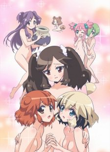 Ai Mai Mii 3nd Season | Choboraunyopomi Gekijou Dai San Maku Ai Mai Mii: Surgical Friends