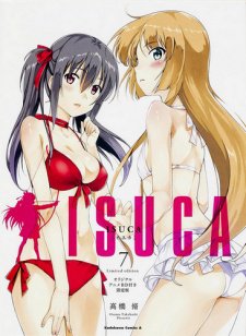 Isuca OVA | Isuka OVA