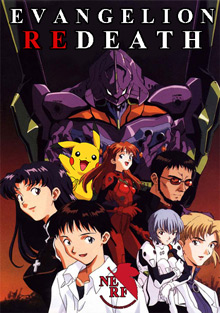 Evangelion Extra: Redeath Redux