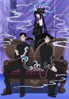 xxxHOLiC: Tsugi