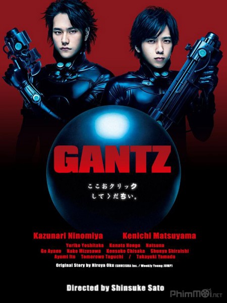Gantz Part 1 | Gantz: Perfect Answer | Gantz Part 2