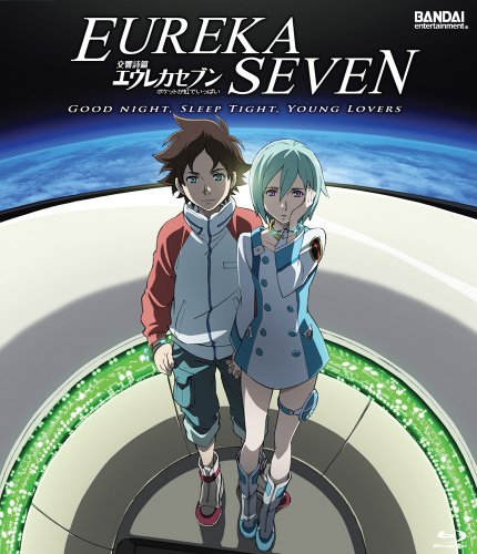Eureka Seven Psalms of Planets | Koukyoushi Hen: Eureka Seven