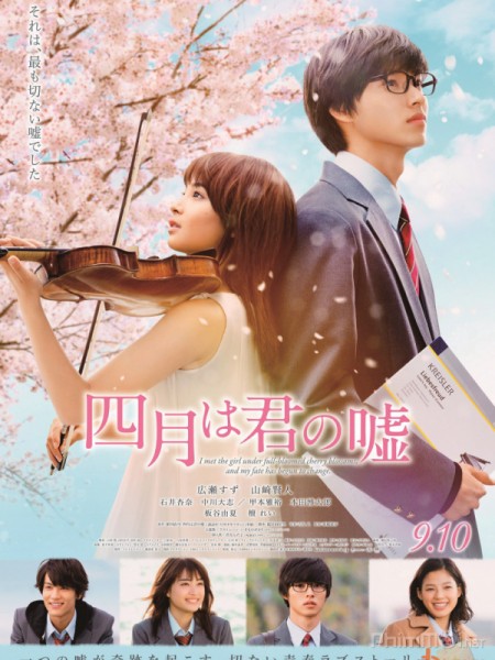 Shigatsu wa Kimi no Uso | Your Lie in April live Action