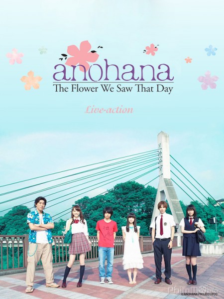 Anohana: The Flower We Saw That Day | Ano hi mita hana no namae o bokutachi wa mada shiranai