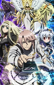 Zillions of Enemy X Ignition