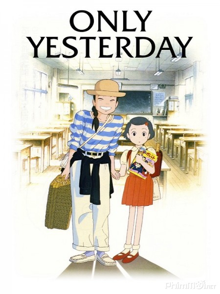 ONLY YESTERDAY | Omohide Poro Poro | Omoide Poro-poro | Memories Like Falling Rain Drops | Memories Like Falling Teardrops | Memories of Teardrops | Memories of Yesterday - Blu-ray (1991)